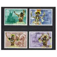 Papua New Guinea 1999 Hiri Moale Festival Set of 4 Stamps MUH SG864/67