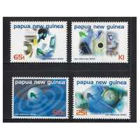 Papua New Guinea 1999 New Millennium/Modern Technology Set of 4 Stamps MUH SG869/72