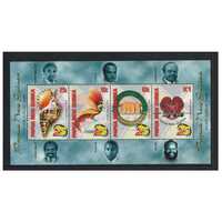 Papua New Guinea 2000 25th Anniversary of Independence Mini Sheet of 4 Stamps MUH SG MS882