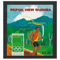 Papua New Guinea Olympic Games Sydney Mini Sheet MUH SG MS887