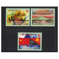 Papua New Guinea 2001 Diplomatic Relations Between PNG & China 25th Anniv.Set of 3 Stamps MUH SG900/02