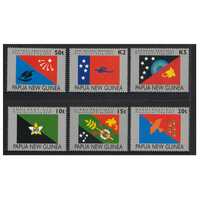 Papua New Guinea 2001 Provincial Flags Set of 6 Stamps MUH SG908/13