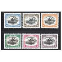 Papua New Guinea 2002 Centenary of First Papuan Stamps Set of 6 Stamps MUH SG919/24