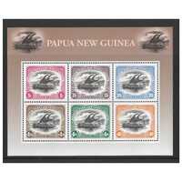 Papua New Guinea 2002 Centenary of First Papuan Stamps Mini Sheet of 6 Stamps MUH SG MS925