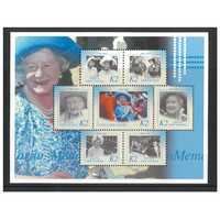 Papua New Guinea 2002 QE The Queen Mother Commemoration Set of 7 Stamps MUH SG926/32