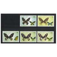 Papua New Guinea 2002 Birdwing Butterflies Set of 6 Stamps MUH SG941/46