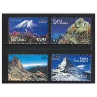 Papua New Guinea 2002 International Year of Mountains Set of 4 Stamps MUH SG948/51