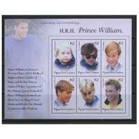 Papua New Guinea 2003 21st Birthday of Prince William of Wales Mini Sheet of 6 K2 Stamps MUH SG MS975