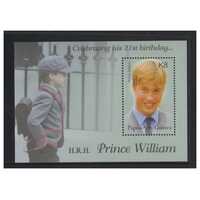 Papua New Guinea 2003 21st Birthday of Prince William of Wales Mini Sheet of K8 Stamp MUH SG MS976