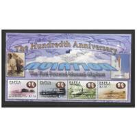 Papua New Guinea 2003 Centenary of Powered Flight Mini Sheet of 4 Stamps MUH SG MS987