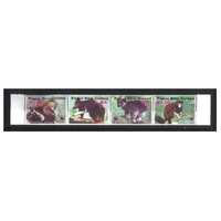 Papua New Guinea 2003 Endangered Species/Tree Kangaroos Set of 4 Stamps MUH SG989/92