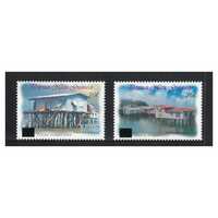 Papua New Guinea 2004 Surcharges on Costal Villages Set of 2 Stamps MUH SG1001/02
