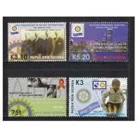 Papua New Guinea 2005 Centenary of Rotary International Set of 7 Stamps MUH SG1066/72