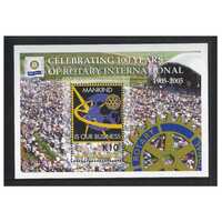 Papua New Guinea 2005 Centenary of Rotary International Mini Sheet of K10 Stamp MUH SG MS1073