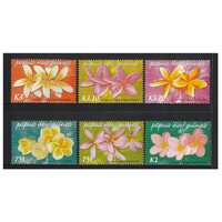 Papua New Guinea 2005 Frangipani Flowers Set of 6 Stamps MUH SG1074/79