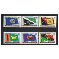 Papua New Guinea 2005 Provincial Flags Set of 6 Stamps MUH SG1101/06