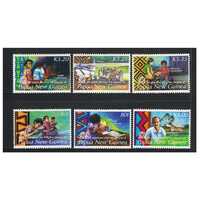 Papua New Guinea 2006 50th Anniv Summer Institute of Linguistics Set of 6 Stamps MUH SG1114/19