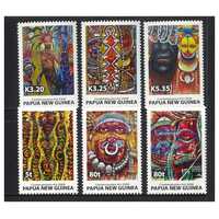 Papua New Guinea 2006 Contemporary Art in PNG 1st Series Set of 6 Stamps MUH SG1121/26