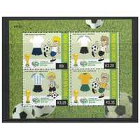 Papua New Guinea 2006 World Cup Football Championship Germany Mini Sheet of 4 Stamps MUH SG MS1127