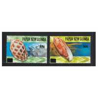 Papua New Guinea 2006 Surcharges/Sea Shells Set of 2 Stamps MUH SG1134/35