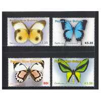 Papua New Guinea 2006 Butterflies Set of 4 Stamps MUH SG1136/39