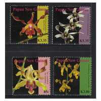 Papua New Guinea 2007 Orchids Set of 4 Personalised Stamps MUH SG1177/80