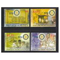 Papua New Guinea 2007 50th Anniv First Rotary Club in PNG Set of 4 Stamps MUH SG1193/96