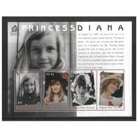 Papua New Guinea 2007 Diana Princess of Wales 10th Death Anniv Mini Sheet of 4 Stamps MUH SG MS1198