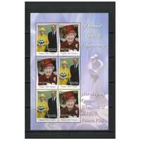 Papua New Guinea 2007 Diamond Wedding of QEII & Prince Philip Set of 6 Stamps in Sheetlet MUH SG1200/05