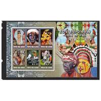 Papua New Guinea 2007 Contemporary Art in PNG 2nd Series Mini Sheet of 6 Stamps MUH SG MS1220