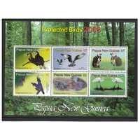 Papua New Guinea 2008 Protected Birds Mini Sheet of 6 Stamps MUH SG MS1225
