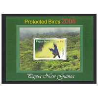 Papua New Guinea 2008 Protected Birds Mini Sheet of K10 Stamp MUH SG MS1226
