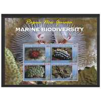 Papua New Guinea 2008 Marine Biodiversity Mini Sheet of 4 Stamps MUH SG MS1237