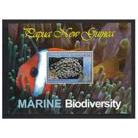 Papua New Guinea 2008 Marine Biodiversity Mini Sheet of K10 Stamp MUH SG MS1238