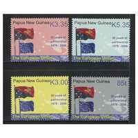 Papua New Guinea 2008 30 Years of PNG/European Union Partnership Set of 4 Stamps MUH SG1243/46