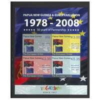 Papua New Guinea 2008 30 Years of PNG/European Union Partnership Mini Sheet of 4 Stamps MUH SG MS1247