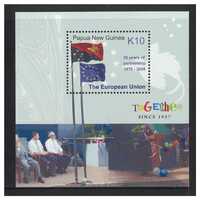 Papua New Guinea 2008 30 Years of PNG/European Union Partnership Mini Sheet of K10 Stamp MUH SG MS1248