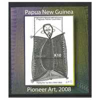 Papua New Guinea 2008 Pioneer Art 1st Series Mini Sheet of K10 Stamp MUH SG MS1254