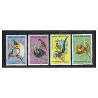 Papua New Guinea 2008 Birds of Paradise Set of 4 Stamps MUH SG 1263/66