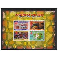 Papua New Guinea 2008 World AIDS Day Mini Sheet of 4 Stamps MUH SG MS1284