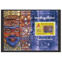 Papua New Guinea 2008 World AIDS Day Mini Sheet of K10 Stamp MUH SG MS1285