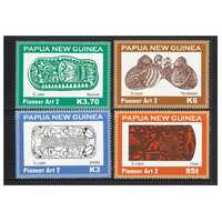 Papua New Guinea 2009 Pioneer Art 2nd Series Set of 4 Stamps MUH SG1304/07