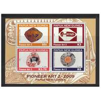Papua New Guinea 2009 Pioneer Art 2nd Series Mini Sheet of 4 Stamps MUH SG MS1308