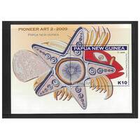 Papua New Guinea 2009 Pioneer Art 2nd Series Mini Sheet of K10 Stamp MUH SG MS1309