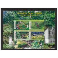 Papua New Guinea 2009 Kokoda Trail Mini Sheet of 4 Stamps MUH SG MS1329