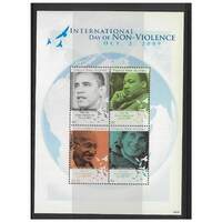 Papua New Guinea 2009 International Day of Non-violence Mini Sheet of 4 Stamps MUH SG MS1341