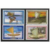 Papua New Guinea 2009 Traditional Canoes Set of 4 Stamps MUH SG1355/58