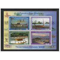 Papua New Guinea 2009 Traditional Canoes Mini Sheet of 4 Stamps MUH SG MS1359