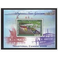 Papua New Guinea 2009 Traditional Canoes Mini Sheet of K10 Stamp MUH SG MS1360
