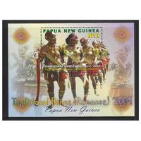 Papua New Guinea 2009 Traditional Dance 1st Series Romance Mini Sheet of K10 Stamp MUH SG MS1366